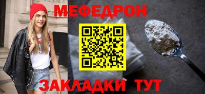 эйфоретик Конаково