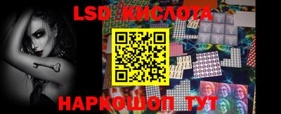 тгк Коммунар