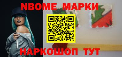 тгк Коммунар