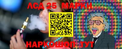 эйфоретик Конаково