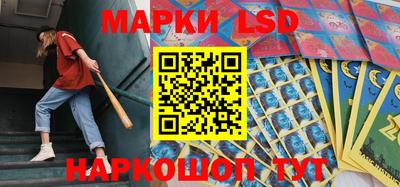 тгк Коммунар