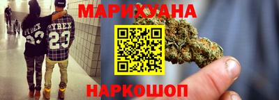 эйфоретик Конаково
