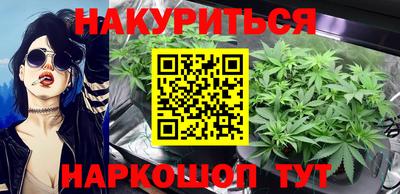 тгк Коммунар