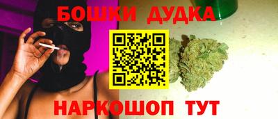 эйфоретик Конаково
