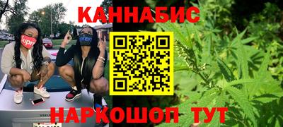 эйфоретик Конаково