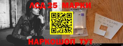 эйфоретик Конаково