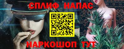 эйфоретик Конаково