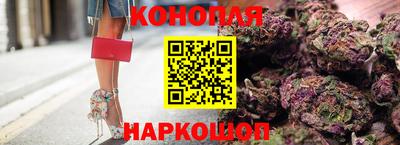 эйфоретик Конаково