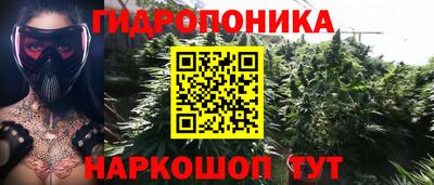 эйфоретик Конаково