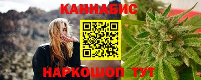 тгк Коммунар