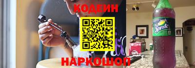 эйфоретик Конаково