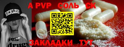 тгк Коммунар