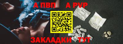 тгк Коммунар