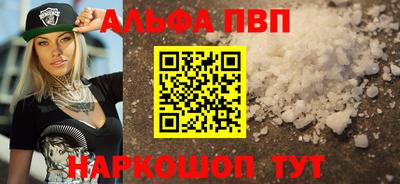 тгк Коммунар