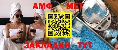 тгк Коммунар