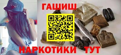 винт Комсомольск-на-Амуре