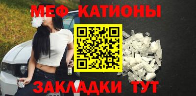 винт Комсомольск-на-Амуре