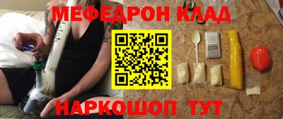 тгк Коммунар