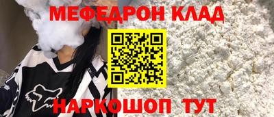 тгк Коммунар