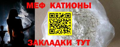 тгк Коммунар