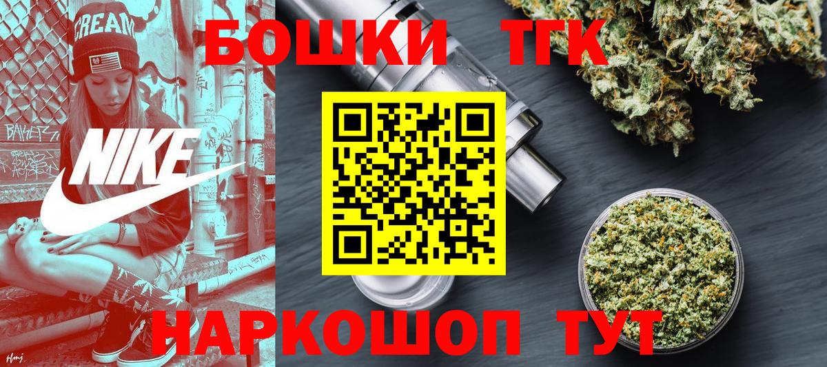 Каннабис SATIVA & INDICA Кировск