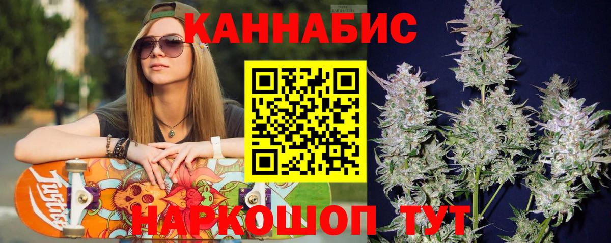 Лсд 25 Кировск